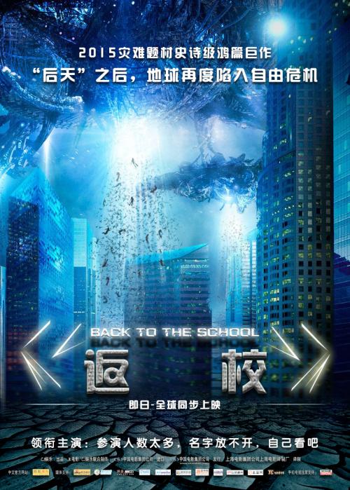皇家护理学院毕业证